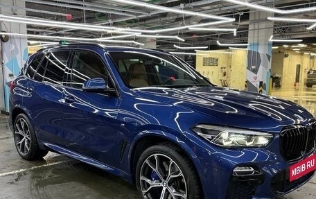 BMW X5, 2019 год, 6 250 000 рублей, 11 фотография