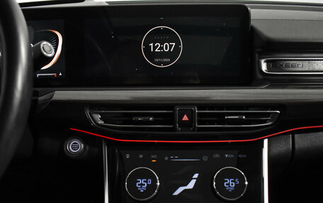 CheryExeed VX, 2023 год, 2 486 900 рублей, 20 фотография