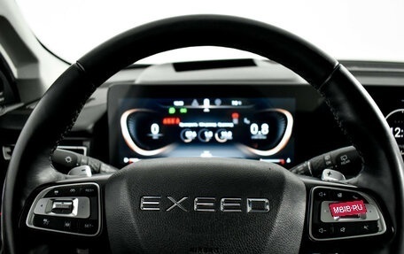 CheryExeed VX, 2023 год, 2 486 900 рублей, 21 фотография