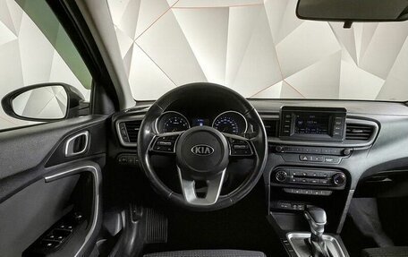 KIA cee'd III, 2019 год, 1 577 000 рублей, 20 фотография