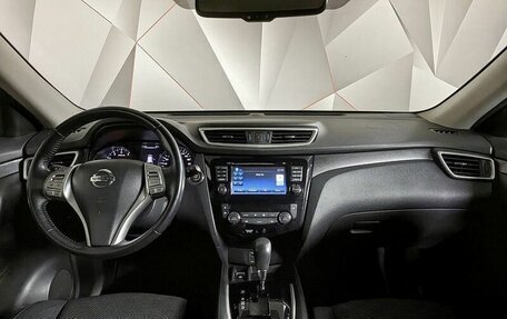 Nissan X-Trail, 2018 год, 1 847 000 рублей, 11 фотография