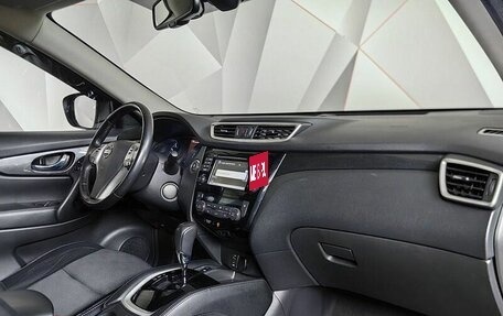 Nissan X-Trail, 2018 год, 1 847 000 рублей, 10 фотография