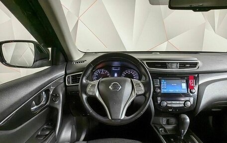 Nissan X-Trail, 2018 год, 1 847 000 рублей, 17 фотография