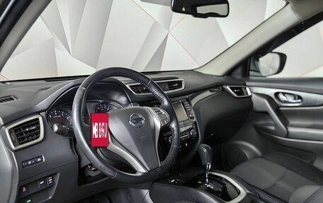 Nissan X-Trail, 2018 год, 1 847 000 рублей, 16 фотография