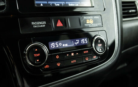 Mitsubishi Outlander III рестайлинг 3, 2015 год, 1 689 898 рублей, 16 фотография