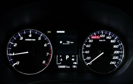 Mitsubishi Outlander III рестайлинг 3, 2015 год, 1 689 898 рублей, 12 фотография