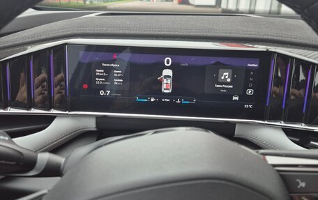 Geely Atlas, 2024 год, 3 000 000 рублей, 3 фотография