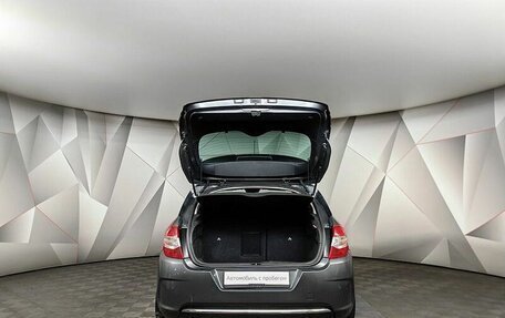Citroen C4 II рестайлинг, 2012 год, 547 000 рублей, 9 фотография
