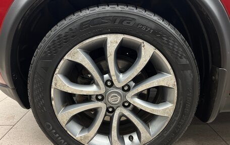 Nissan Juke II, 2014 год, 1 095 000 рублей, 9 фотография