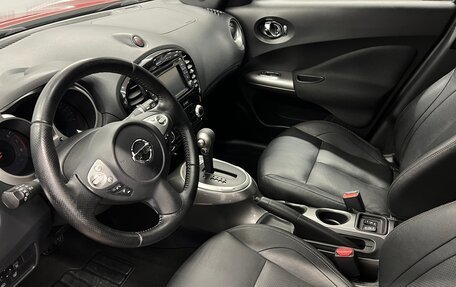 Nissan Juke II, 2014 год, 1 095 000 рублей, 10 фотография