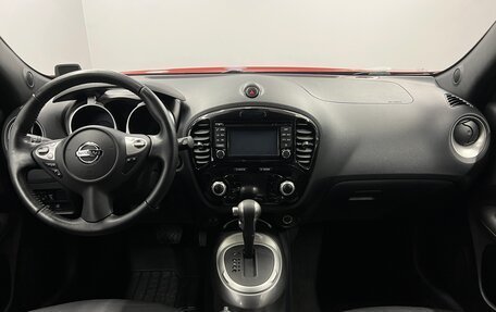 Nissan Juke II, 2014 год, 1 095 000 рублей, 16 фотография
