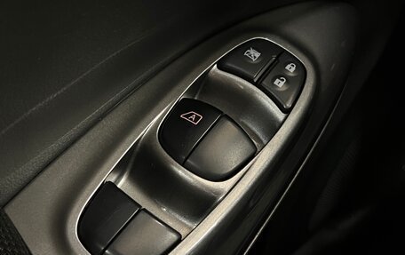 Nissan Juke II, 2014 год, 1 095 000 рублей, 11 фотография