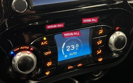 Nissan Juke II, 2014 год, 1 095 000 рублей, 18 фотография