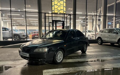 Hyundai Elantra III, 2008 год, 285 349 рублей, 3 фотография