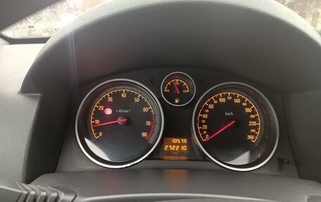 Opel Astra H, 2008 год, 415 000 рублей, 2 фотография