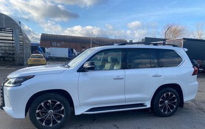 Lexus LX III, 2016 год, 6 790 000 рублей, 1 фотография