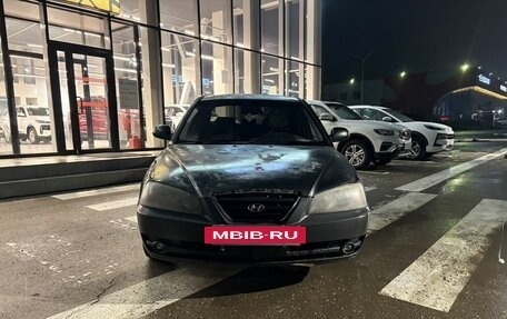 Hyundai Elantra III, 2008 год, 285 349 рублей, 2 фотография