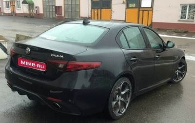 Alfa Romeo Giulia II, 2019 год, 3 849 000 рублей, 1 фотография