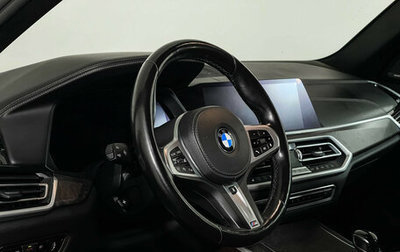 BMW X5, 2021 год, 7 997 000 рублей, 1 фотография