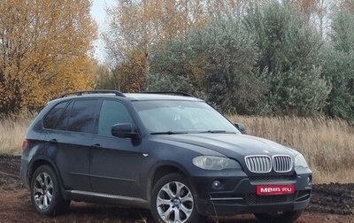 BMW X5, 2007 год, 1 000 000 рублей, 1 фотография