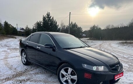 Honda Accord VII рестайлинг, 2004 год, 700 000 рублей, 1 фотография