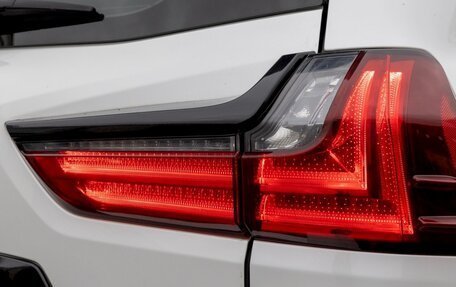 Lexus LX III, 2016 год, 6 790 000 рублей, 8 фотография