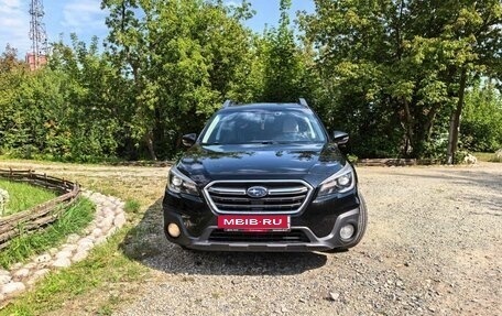 Subaru Outback IV рестайлинг, 2017 год, 2 360 000 рублей, 3 фотография