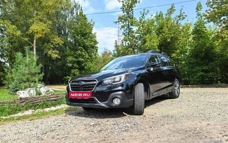Subaru Outback IV рестайлинг, 2017 год, 2 360 000 рублей, 2 фотография