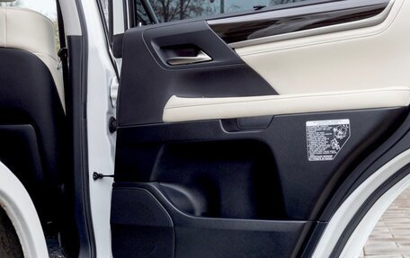 Lexus LX III, 2016 год, 6 790 000 рублей, 15 фотография