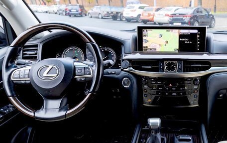 Lexus LX III, 2016 год, 6 790 000 рублей, 12 фотография