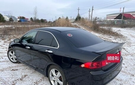Honda Accord VII рестайлинг, 2004 год, 700 000 рублей, 2 фотография