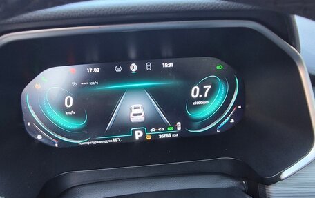 Chery Tiggo 8 Pro, 2022 год, 1 950 000 рублей, 5 фотография