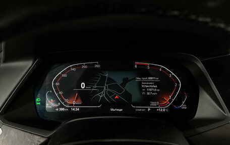 BMW X5, 2021 год, 7 997 000 рублей, 3 фотография