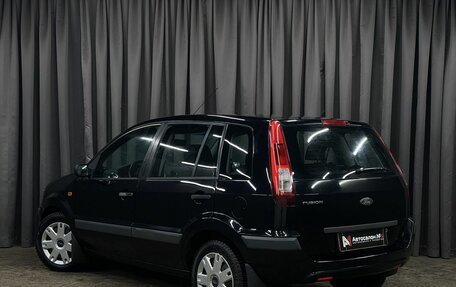 Ford Fusion I, 2008 год, 499 777 рублей, 2 фотография