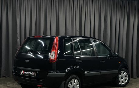 Ford Fusion I, 2008 год, 499 777 рублей, 3 фотография