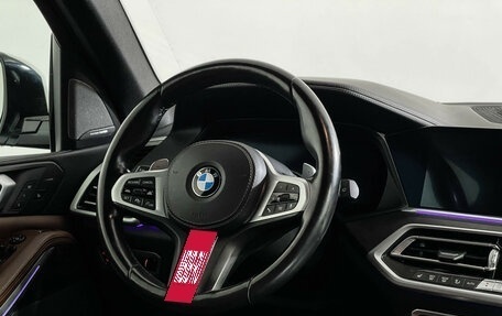 BMW X5, 2021 год, 7 997 000 рублей, 18 фотография