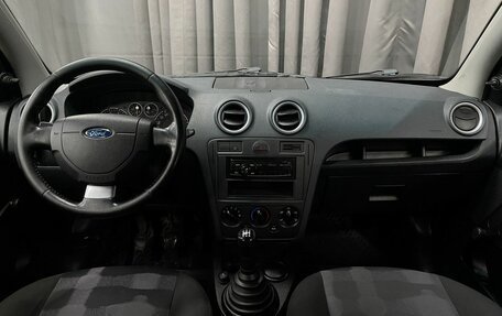 Ford Fusion I, 2008 год, 499 777 рублей, 6 фотография