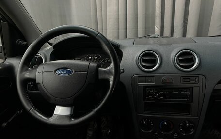 Ford Fusion I, 2008 год, 499 777 рублей, 8 фотография