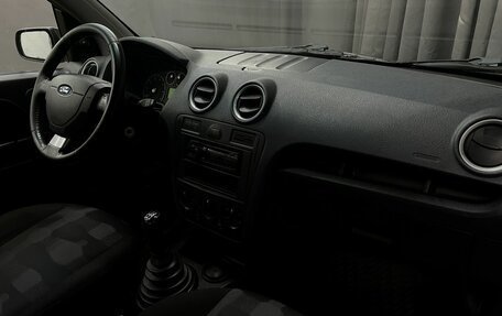 Ford Fusion I, 2008 год, 499 777 рублей, 11 фотография