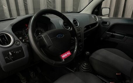 Ford Fusion I, 2008 год, 499 777 рублей, 5 фотография