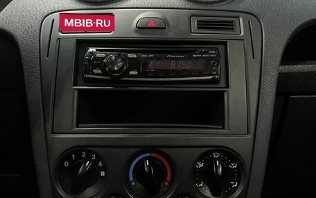 Ford Fusion I, 2008 год, 499 777 рублей, 7 фотография