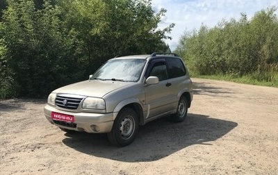 Suzuki Grand Vitara, 2001 год, 799 000 рублей, 1 фотография