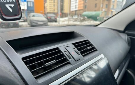 Mazda 6, 2008 год, 850 000 рублей, 5 фотография