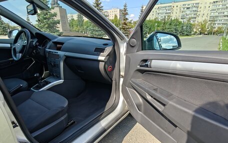 Opel Astra H, 2010 год, 570 000 рублей, 17 фотография