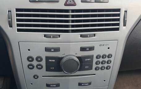 Opel Astra H, 2010 год, 570 000 рублей, 19 фотография