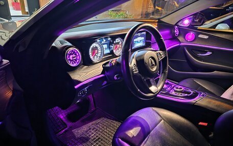 Mercedes-Benz E-Класс, 2016 год, 2 600 000 рублей, 11 фотография