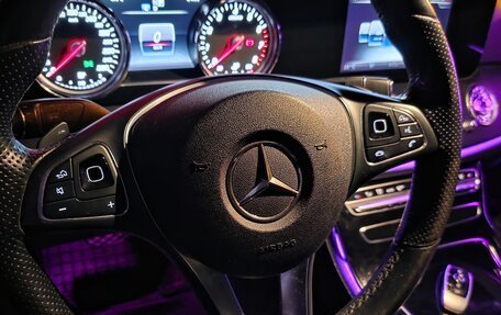 Mercedes-Benz E-Класс, 2016 год, 2 600 000 рублей, 12 фотография