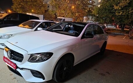 Mercedes-Benz E-Класс, 2016 год, 2 600 000 рублей, 6 фотография