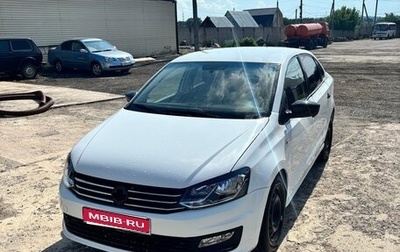 Volkswagen Polo VI (EU Market), 2019 год, 620 000 рублей, 1 фотография