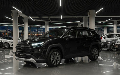 Toyota RAV4, 2025 год, 4 250 000 рублей, 1 фотография